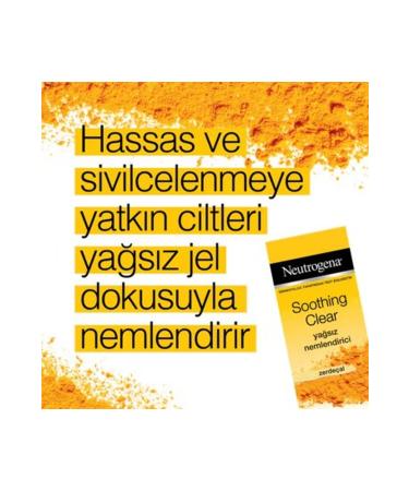 Neutrogena Soothing Clear Oil-Free Moisturizer 75ml