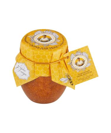 Recipes of Babushka Agafia Warming Body Scrub (250 ML) - Buy Online on GoSupps.com