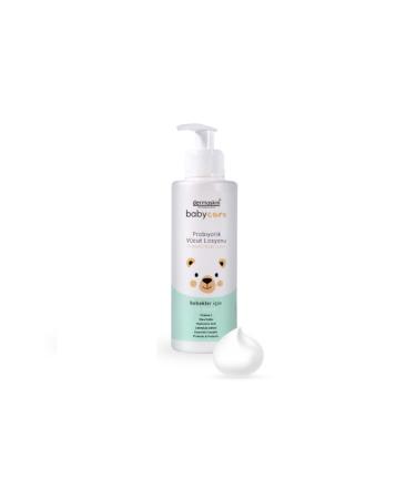 Dermoskin Babycare Probiotic Body Lotion 230 ml