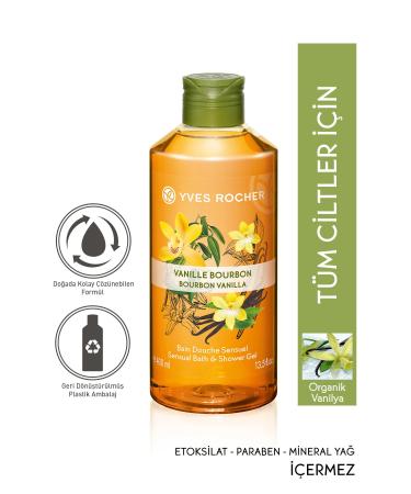 Yves Rocher Moisturizing Shower Gel - Exotic Vanilla - 400ml-52407