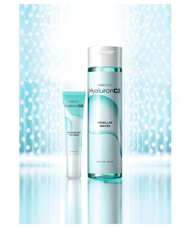 Faberlic Hyaluronca Micellar Skin Care and Makeup Remover Water - Buy Online on GoSupps.com