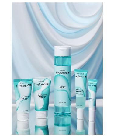 Faberlic Hyaluronca Micellar Skin Care and Makeup Remover Water - Buy Online on GoSupps.com