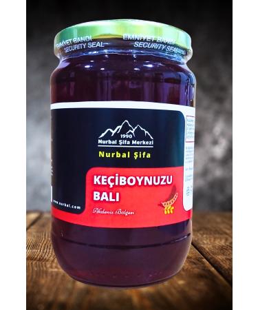 Nurbal Healing Center Carob Honey 1000 gr