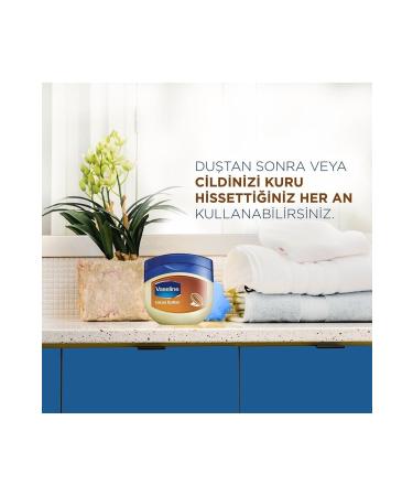 Vaseline Moisturizing Gel Cream Cocoa Butter 100 Ml - Buy Online on GoSupps.com