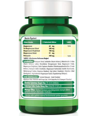 Yurdavit Potassium Magnesium Complex 60 Tablets Potassium Magnesium Citrate Malate Bisglycinate Complex. 6X60 Tablets - Buy Online on GoSupps.com