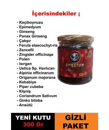 Ay bo an Men's Energy Tank Herbal Mixture Special Product for Men - Buy Online on GoSupps.com