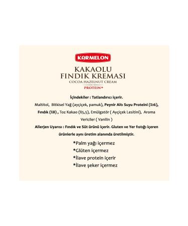 KARMELON No Sugar Added Protein Cocoa Hazelnut Cream & Croquant Hazelnut Cream 330gx2 pieces - Buy Online on GoSupps.com