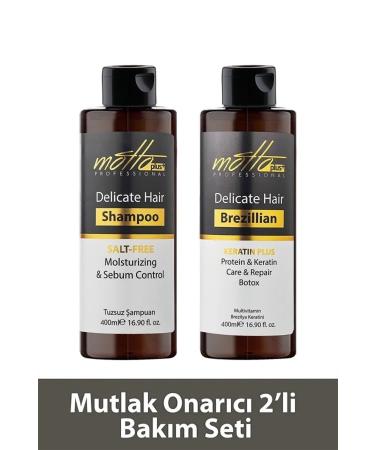 Motto Plus Professional 2-Pack Brazilian Blow Dry Shampoo Keratin Straightening Care Set (400ML SHAMPOO 400ML KERATIN) - Buy Online on GoSupps.com