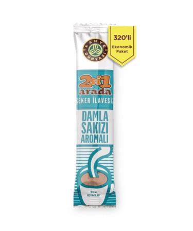 Coffee World 2 in 1 Mastic 320pcs