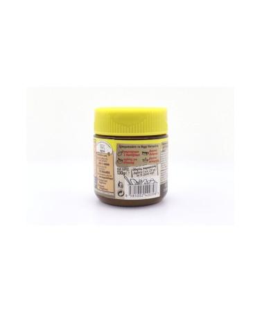 Maggi Nostimia Powder Herbal Bouillon 130 gr - Buy Online on GoSupps.com