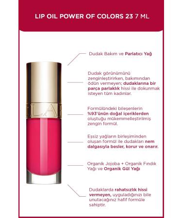 Clarins lip comfort oil power of colors -7ML 23 passionate pink