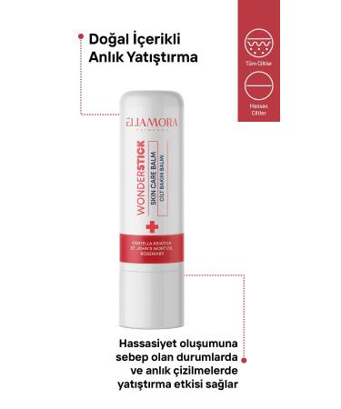 eliamora Wonder Stick Instant Soothing - Buy Online on GoSupps.com