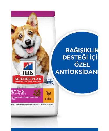 Hill's SCIENCE PLAN Chicken Small and Mini Breed Adult Dog Food 1.5kg - Buy Online on GoSupps.com