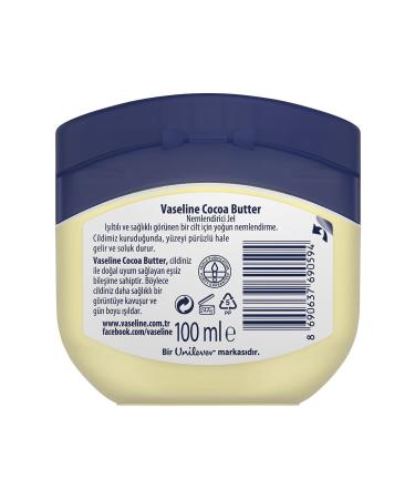 Vaseline Moisturizing Gel Cream Cocoa Butter 100 Ml - Buy Online on GoSupps.com
