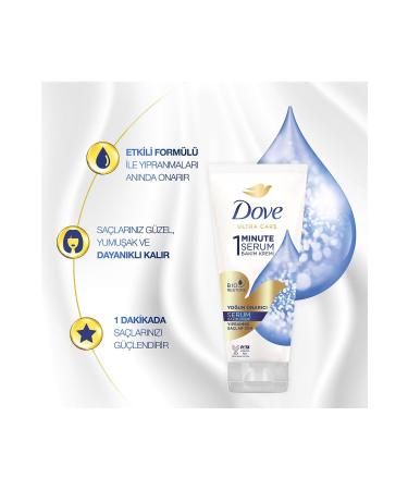 Dove Ultra Care 1 Minute Serum Hair Care Conditioner Intensive Repair 170 ml X2 - Buy Online on GoSupps.com