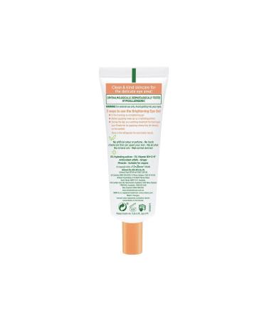 Simple Protect 'n' Glow Brightening Eye Cream Helps Reduce Dark Circles Vegan 25 Ml X2 - Buy Online on GoSupps.com