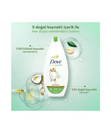 Dove Care By Nature Moisturizing Shower Gel Coconut Oil & Almond Extract Regenerating 500 ml - Buy Online on GoSupps.com