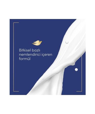 Dove Deeply Nourishing Moisturizing Shower Gel Nourishes Even Very Dry Skin 500 ml - Buy Online on GoSupps.com