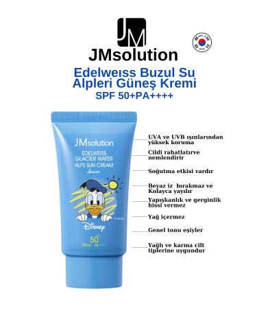JMsolution Edelweiss Glacier Water Alps Refreshing/Marine Luminous Pearl-moisturizing Sunscreen SPF50+PA++++ - Buy Online on GoSupps.com