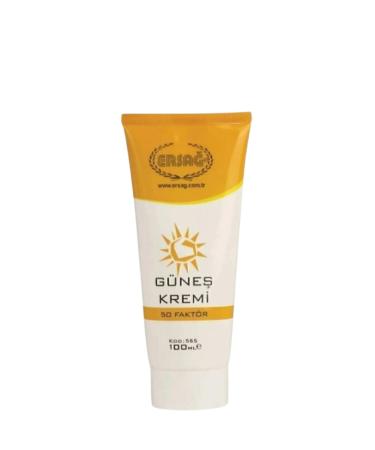 Ersag Sun Cream - Buy Online on GoSupps.com
