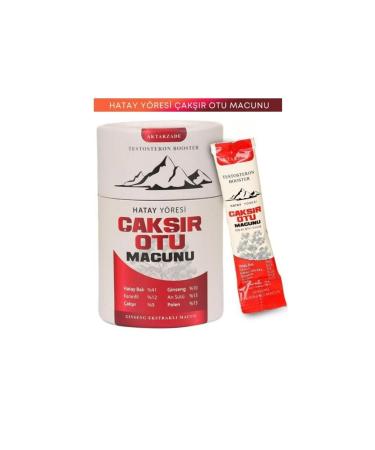 BereketEcza Hatay Region Chak r Herb Paste - 2 Pieces - Buy Online on GoSupps.com