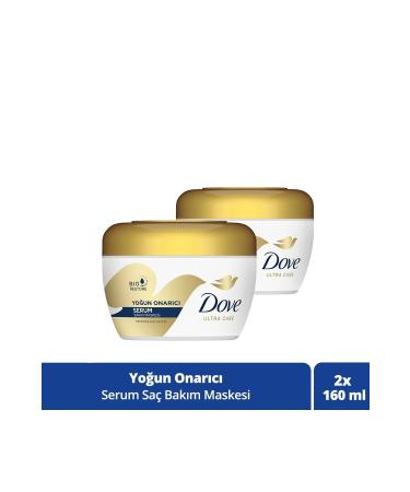 Dove 1 Minute Serum Hair Care Mask Intensive Repair 160 ml X2