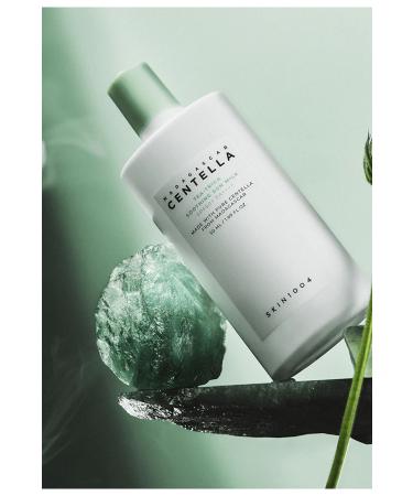 Skin1004 TEA-TRICA SOOTHING SUN MILK - RELAXING SUN CREAM 50ml - Buy Online on GoSupps.com