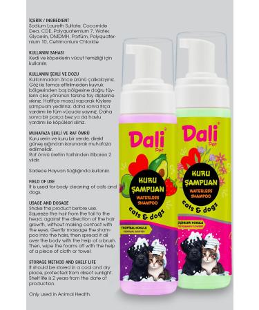 Dalipet Dry Care Shampoo for Shedding Cats Natural Oils and Vitamins Tropical Fragrances - Buy Online on GoSupps.com