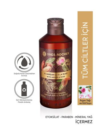 Yves Rocher Moisturizing Shower Gel - Oriental Argan and Rose - 400ml-94907