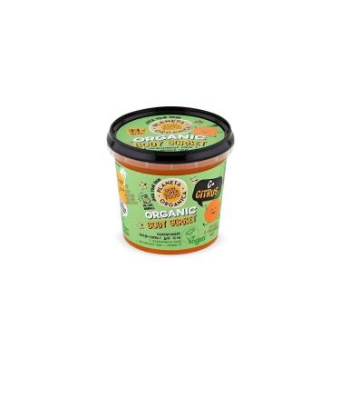 Planeta Organica Vegan Toning Body Scrub "c Citrus" (485 gr)