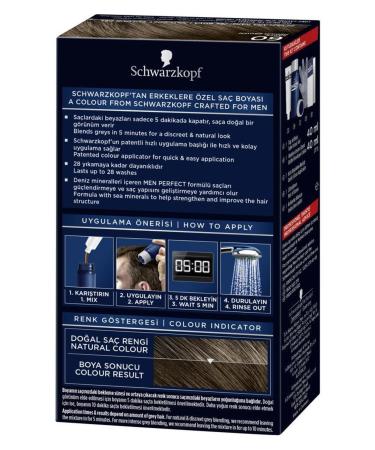 Schwarzkopf Men Perfect Hair Dye 60 - Brown X 3 Pieces - Buy Online on GoSupps.com
