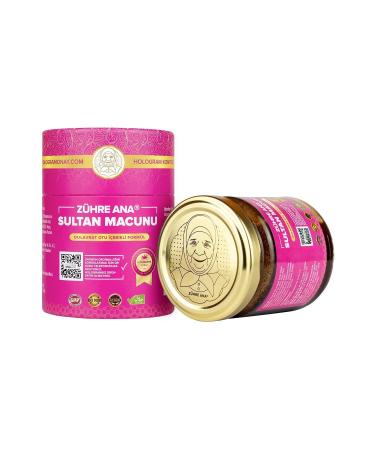 Z hre Ana Sultan Paste Paste Containing Burdock Vitex and Yarrow 240 Gr - Buy Online on GoSupps.com