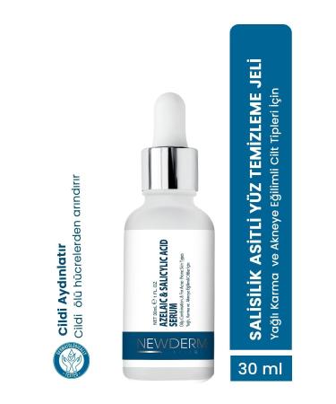NEWDERM Repairing Brightening and Moisturizing Azeliac Acid Salicylic Acid and Hyaluronic Acid 30 ml