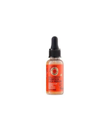 Planeta Organica Vegan Facial Peeling "pumpkin" (30 ml) - Buy Online on GoSupps.com