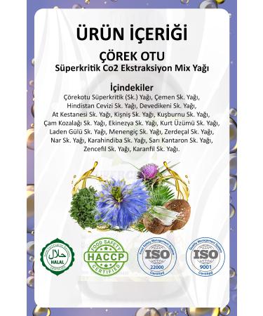 Gokcek Healing Black Cumin Supercritical Mix Oil 50 ml (BLACK CUMINE SUPERCRITICAL MIX OIL) - Buy Online on GoSupps.com