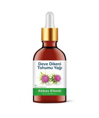 Abbas Efendi Camel Thorn Seed Oil 100 ml (GLASS BOTTLE AND MEASURED GLASS ROD)