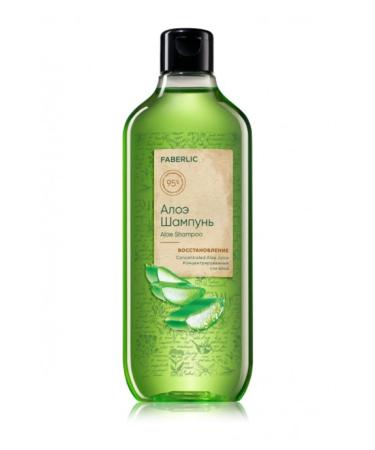 Faberlic Aloe Shampoo for All Hair Types Regeneration 380 ml