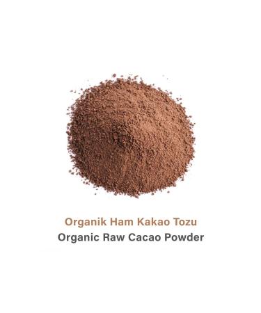 Holistic Corner Organic Cocoa Powder | 150g - Buy Online on GoSupps.com