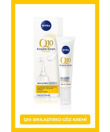 NIVEA Q10 ANTI-WRINKLE EYE CARE CREAM 15 ML PSSN3265