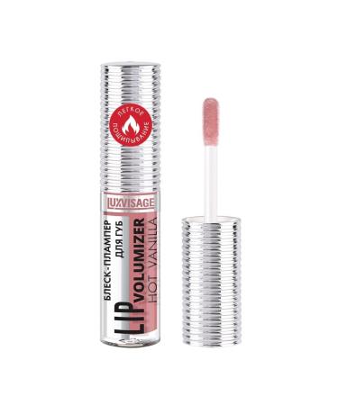 LUXVISAGE COSMETICS TURKEY Lip Gloss Hot Vanilla Lip Volumizer Plumper Gloss 308 Spicy Rose