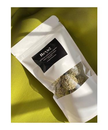 White Flavors Sugar Free Gluten Free Coconut Raw Ball 240gr