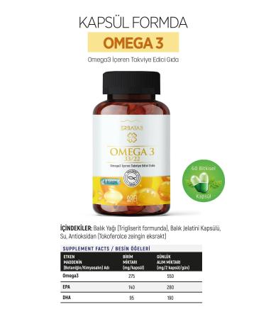 Erbatab Omega 3 Fish Oil 33/22 60 Capsules Licaps  - Buy Online on GoSupps.com