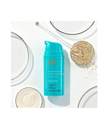 Moroccanoil Argan Oil Soothing Conditioner Thickening Lotion Volume 100 ml 8BEAUTYSECRETS