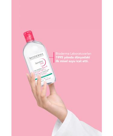 Bioderma Sensibio H2O Micellar Make-Up Remover Water Sensitive and Normal Skin 500 ml - Buy Online on GoSupps.com