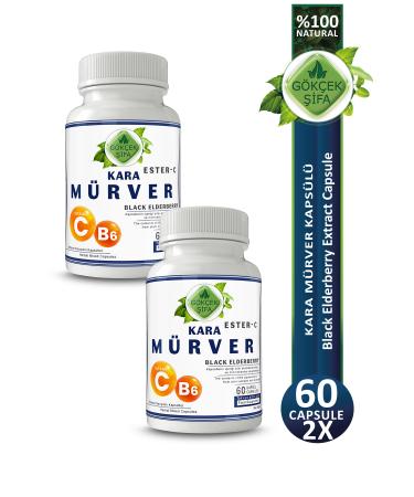 Gokcek Healing Black Elderberry Capsule X 2