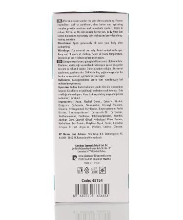 Pierre Cardin After Sun Cream 150 ml / After Sun Cream - Buy Online on GoSupps.com