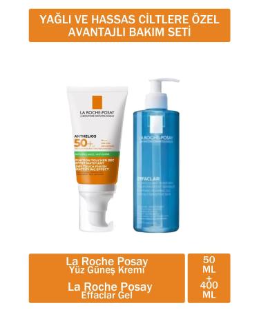 La Roche Posay Anthelios Anti Shine Dry Touch Finish Mattifying Effect Gel Cream SPF50+ 50 ml + La