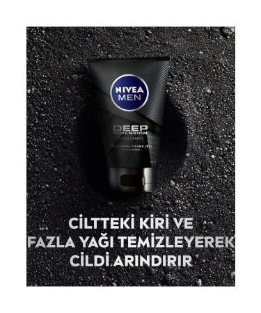 NIVEA MEN MEN'S FACE AND BEARD CLEANSING GEL DEEP DIMENSION 100ML SKIN PURIFYING PSSN3277 - Buy Online on GoSupps.com