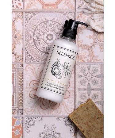 Selefkos Coconut and Vanilla Scented Moisturizing Vegan Body Lotion & Body Cream 250ml - Buy Online on GoSupps.com