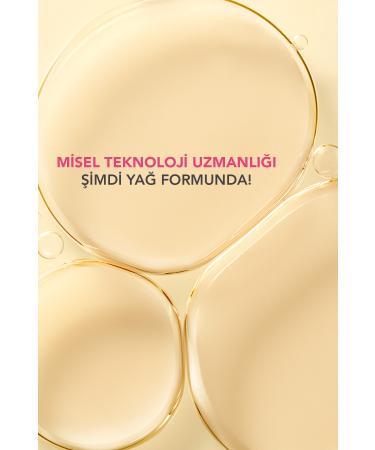 Bioderma Sensibio Micellar Cleansing Oil All Skin Types Face and Eye Makeup Dual Phase Cleansing Oil 150 ml - Buy Online on GoSupps.com